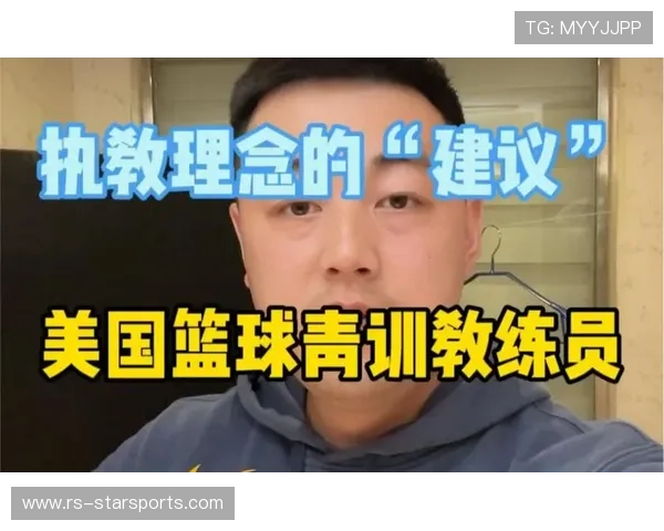 篮球学院完善青训教练员的继续教育与职业发展路径,篮球教练员培训班理论考试 篮球学院完善青训教练员的继续教育与职业发展路径,篮球教练员培训班理论考试