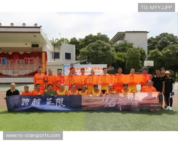 俱乐部与慈善机构合作开展义赛支持公益 俱乐部与慈善机构合作开展义赛支持公益