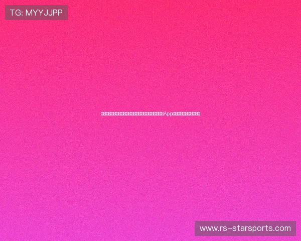 体育流媒体乱象调查:看一场完整的世界杯要充四个不同App的会员,球迷直呼吃不消 体育流媒体乱象调查:看一场完整的世界杯要充四个不同App的会员,球迷直呼吃不消